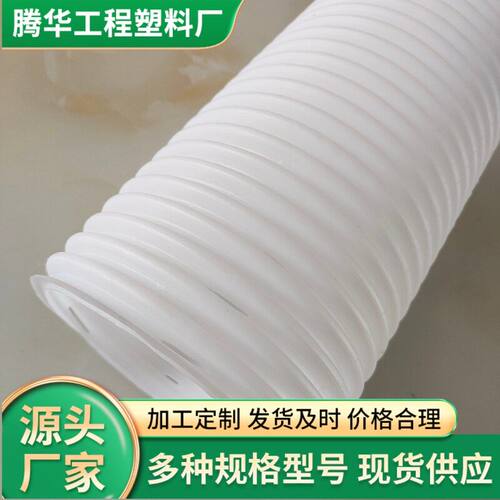 双壁波纹管厂家直销PE材质隧道排水盲管100单壁双壁波纹管