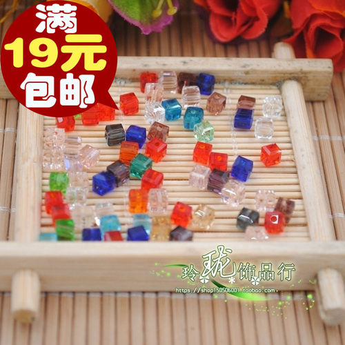 饰品手链水晶散珠
