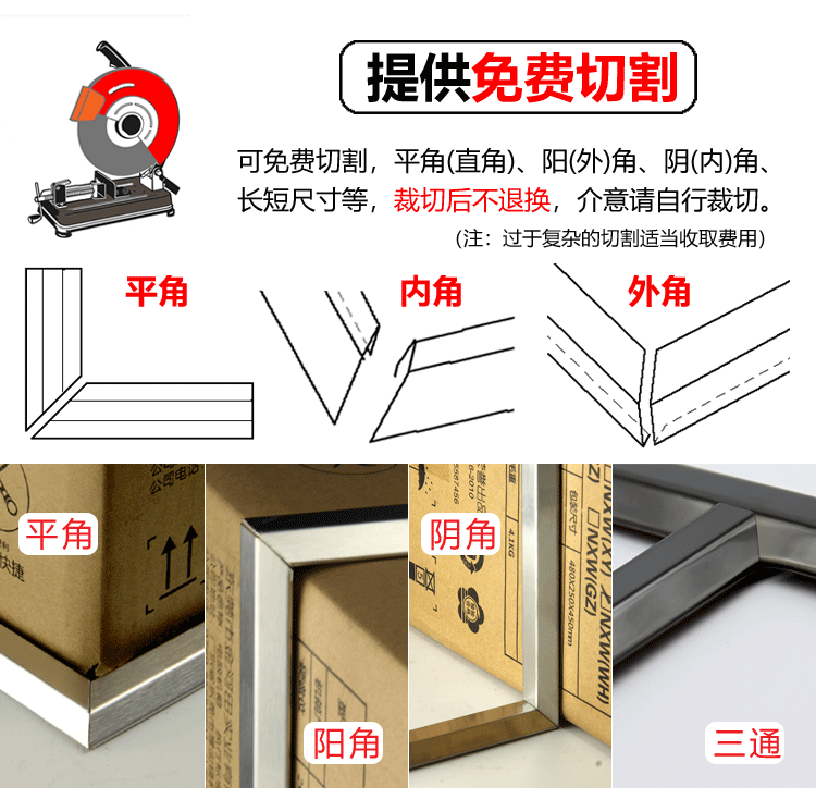 不锈钢线槽明装地槽地线槽压线槽防踩明线地板地面神器走线槽金属