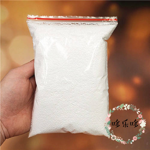 泡沫细颗粒DIY史莱姆雪花泥填充物白色细泡沫颗粒迷你保丽龙球
