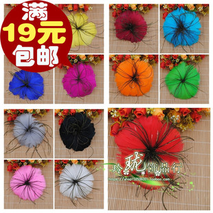 diy饰品配件欧美风格 羽毛胸花头饰 中飘胸花头饰 大朵花表演服装