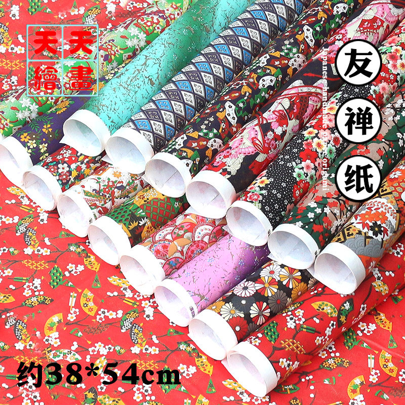 传统花纹友禅纸 日本和纸 和风折纸 纸娃娃折纸 礼物礼盒4k包装纸