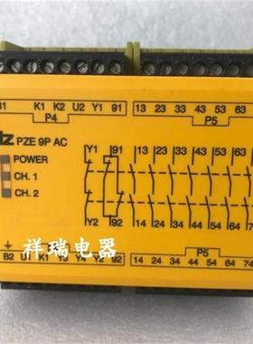 原装安全继电器PZE 9P AC 777148 24VACDC 24-240VACDC议价