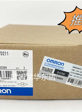 全系列 CJ1W-ID211 输入单元 原装全新正品现货