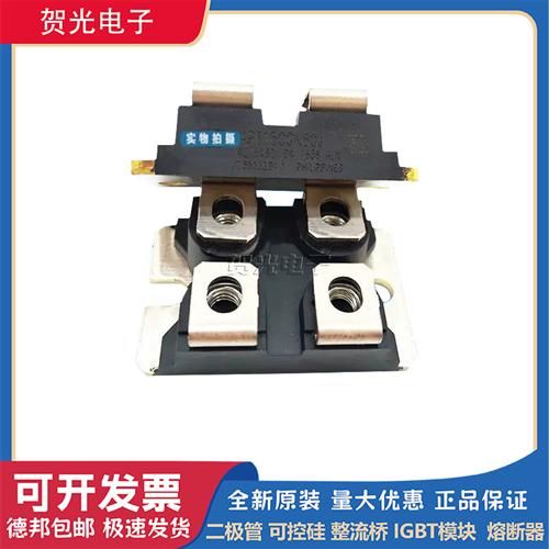 BYT261PIV400 BYT260PIV400 BYT261PIV1000艾赛斯快恢复二极管