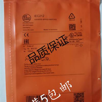 易福门接近开关IE5287..IEC201..IEC211..IEC212..IET200..IET201