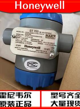 STG74S-E1G000-1-0-AHS-11S-A-10A0差压力变送器正品