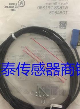 全新SICK光电开关 WTB2S-2F1360S03 WTB2S-2P3275S37