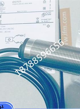 议价全新IFM速度测速监速传感器DI0101 DI5020 DI520A 质保