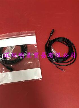 原装正品接近开关感应开关传感器JND02-N 假一罚十