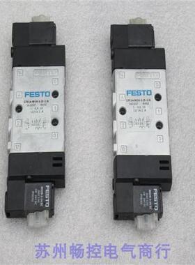 *销售*全新费斯托电磁阀 CPE14-M1H-5-JS-1/8 现货162207