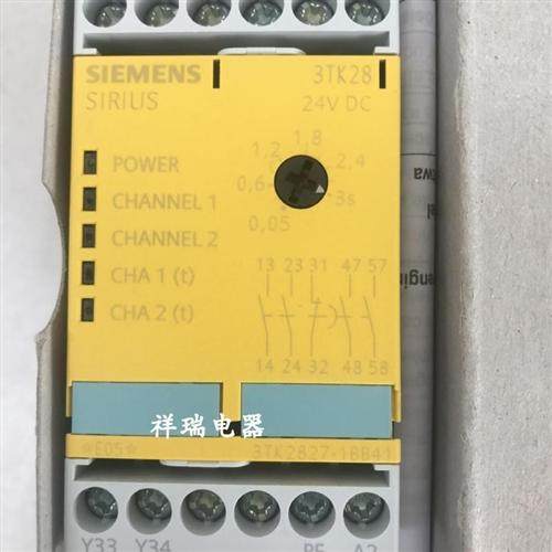 全新原装安全继电器3TK2827-1BB41议价