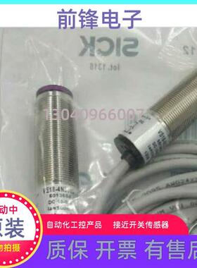 全新 VTF18-4N1212 4P3212  VS/VE18-4N3112 VS/VE18-4N3140