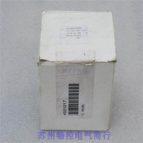 全新电磁阀8615NN020S08BDF 现货ELET.8615 ESM 3/4 FF