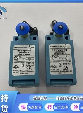 议价ZLDC06D-R行程限位开关ZLDC03B-R ZLDC01C-R ZLDC01A5J ZLDC0