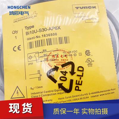 开关 Bi10U-S30-AN6X-H1141 Bi10U-S30-AP6X