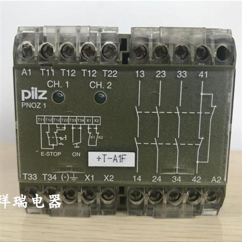 原装PILZ 安全继电器 PNOZ1 230VAC 3S10 475650