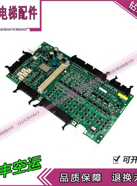 东芝CV150电梯主板  I/O-200/UCE4-440L4 /5P1M1847-E/2N1M3460-E