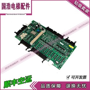 200 UCE4 440L4 东芝CV150电梯主板 5P1M1847 2N1M3460