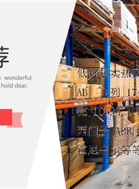 1794-IR8   1794-IB32