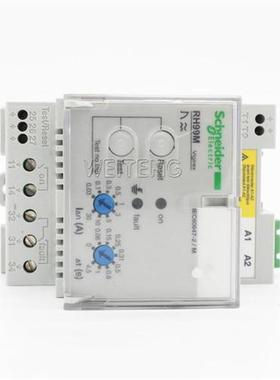RH99M 56173 漏电继电器Vigirex接地故障延时保护