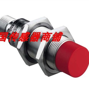 16N 2NO M12 118MM 现货热销全新劳易测传感器ISS