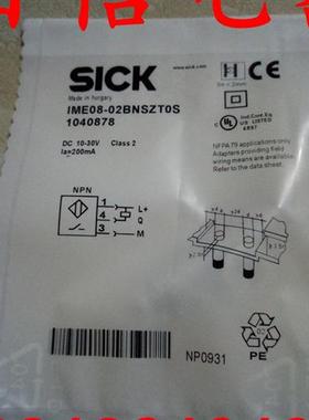 IME08-03BNOZW2K 03BPSZT0K 03BPOZT0K德国SICK施克接近开关