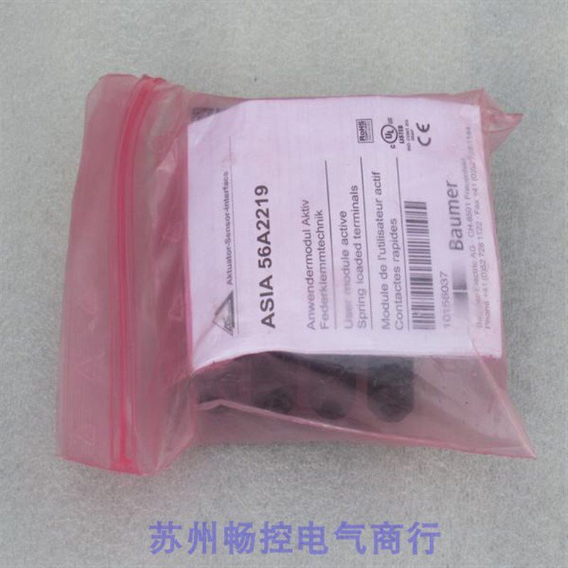 *现货销售*全新宝盟Baumer传感器ASIA 56A2219 现货ASIA56A2219 - 实物图