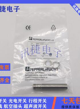 接近开关NBB2-12GK50/12GK60/12GM50-E0/E2/A0-5M/10M PUR