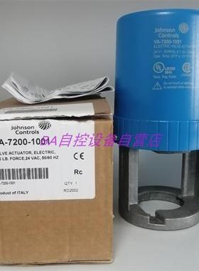 原装Johnson江森VA-7200-1001电动水阀驱动器1000N浮点控制开关型