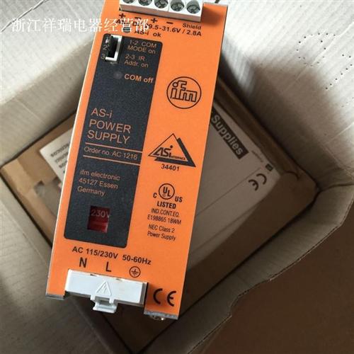 全新原装 IFM AC1216 全新AS-i电源模块
