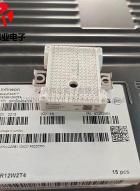 FS75R12W2T4 FS50R12W2T4 FS75R12W2T4B11 FS50R12W2T4B11模块