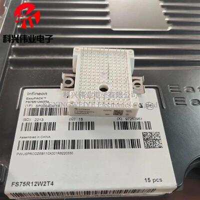 FS75R12W2T4 FS50R12W2T4 FS75R12W2T4B11 FS50R12W2T4B11模块