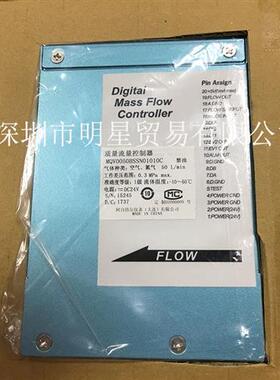 原装正品MQV0050BSSN01010C 流量控制器全新现货假一赔十
