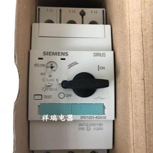 全新原装 4GA10 马达保护断路器3RV1031