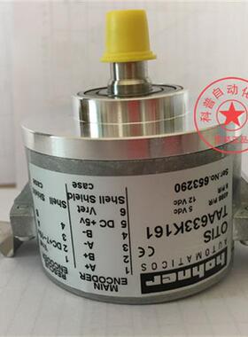 全新奥的斯电梯 TAA633K161编码器原装现货