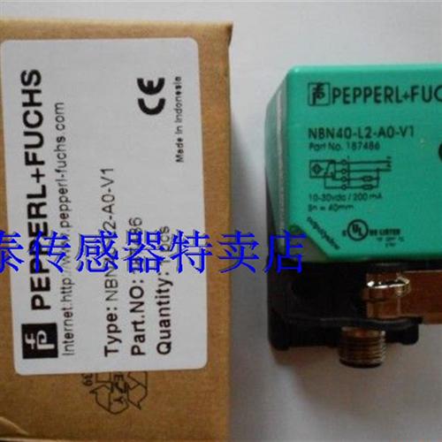 全新精品接近开关NBN40-L2-B3B-V1  NBN40-L2-A0-V1-M