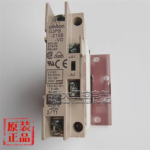 原装固态继电器G3PB-215B-VD/G3PB-225B-235B-245B-VD现货