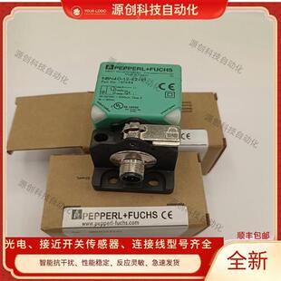 F33 NBB20 全新NBN4O UU传感器 NBB5