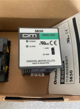调速器SB50W SB50 SBR502 SBR501 SBMR502 BMP502H BMP501M