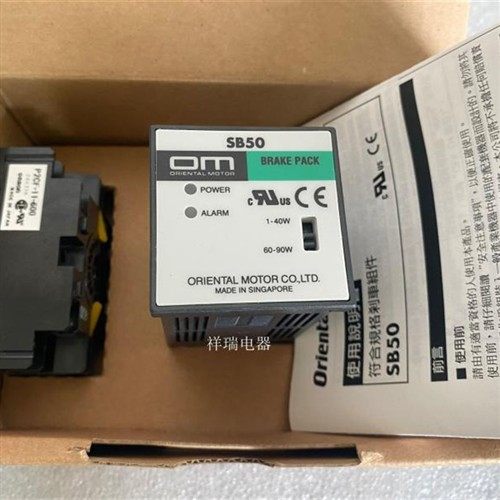调速器SB50W SB50 SBR502 SBR501 SBMR502 BMP502H BMP501M