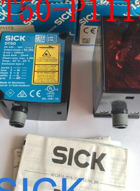 全新原装德国西克SICK激光测距仪DT50-P1113 货号1044369