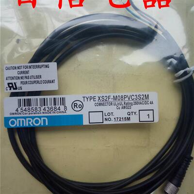 现货 全新传感器连接线XS2F-M12PVC3A2MPLED XS2F-M12PVC3A5MPLED
