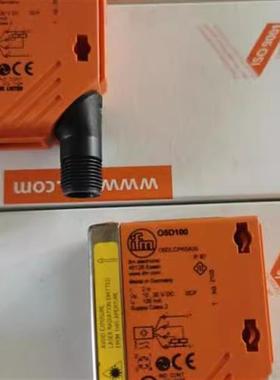 正品原装激光传感器05D100 05D102 O5D150 O5D151 O5D100 05P500