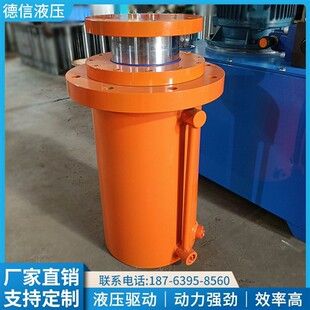 新款大吨位电动液压千斤顶200吨100吨液压油缸压力机顶管机立现货