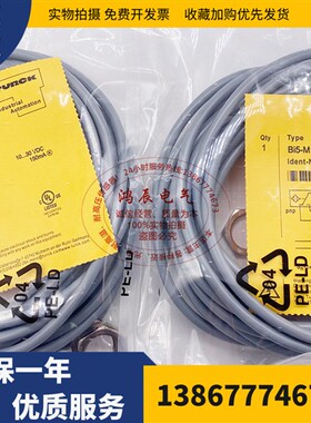 NI8 BI8 BI5-M18-AP6X AN6X AD6X VP6X VN6X H1141接近开关传感器