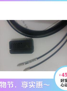 全新原装进口线E32-T11L/ZT11L对射型M4光纤质保两年可开票