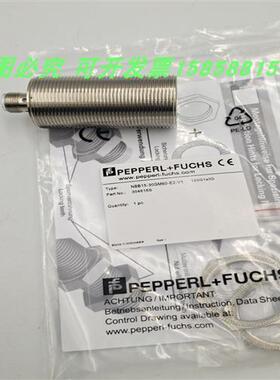 接近开关NBN15 NBB10 NBB15-30GM60-A2 A0 E0 EO E2-V1全新