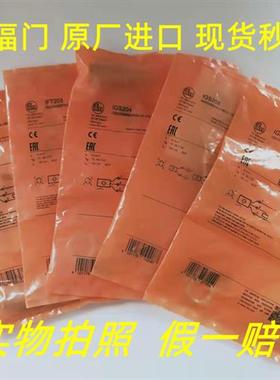 原装进口 IFT203 IGS232 IGS204 IGS208 IGW202 IIS208现货
