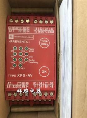 原装进口安全继电器 XPS-AV  XPSAV11113P XPSAV11113